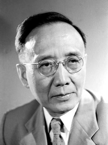 郭沫若 郭沫若