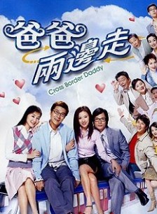 吕有慧
