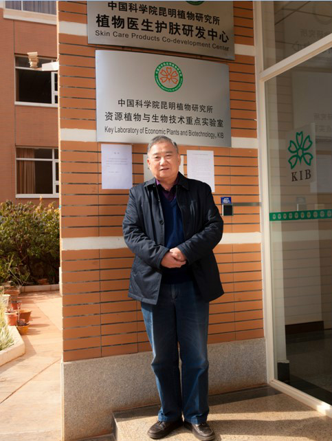 2015年任植物医生首席科学家 2015年任植物医生首席科学家