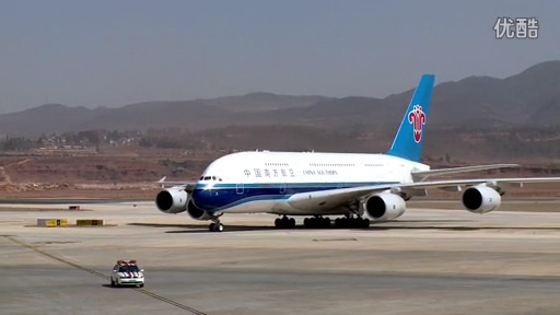 世界最大客机空客A380 世界最大客机空客A380