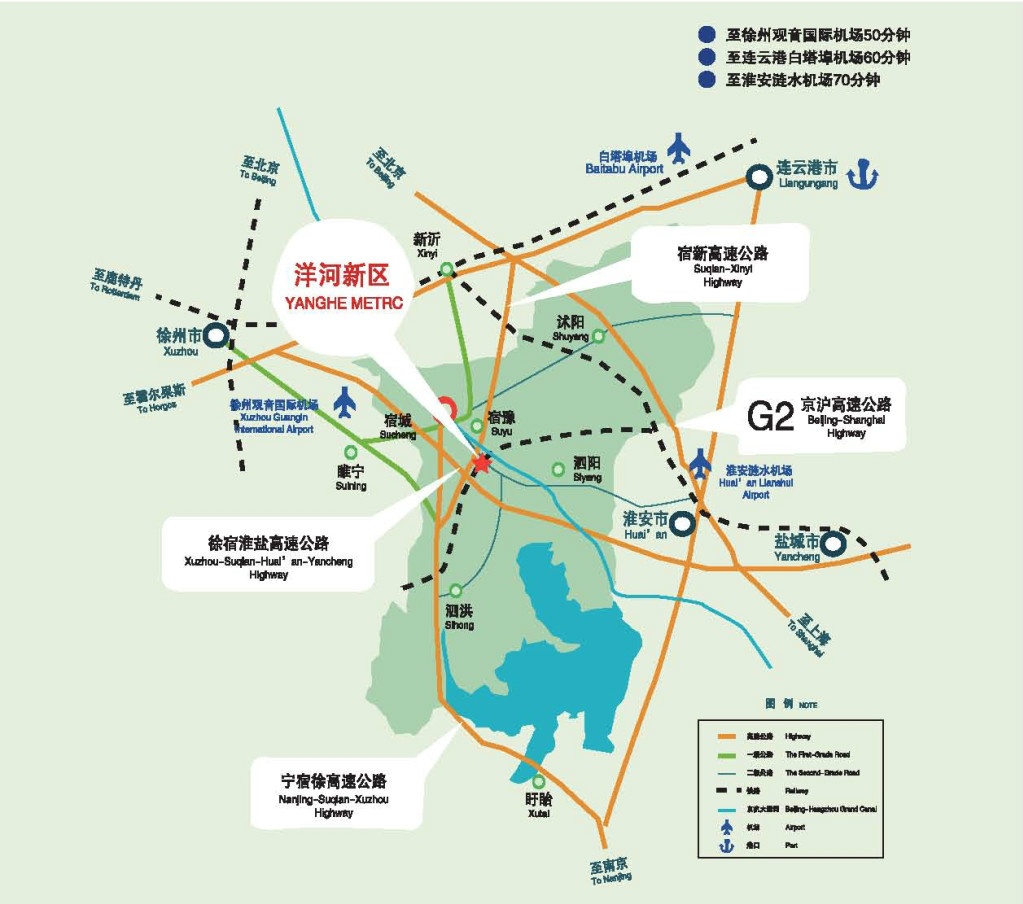 梦圆洋河 梦圆洋河
