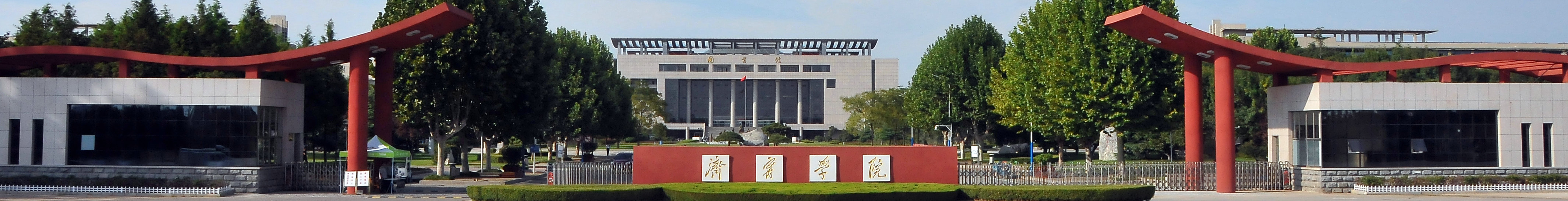 学校景观 学校景观