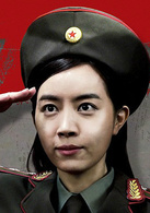 红色家族