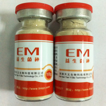 养殖专用EM菌种