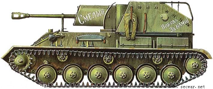 SU-76M SU-76M