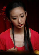 夜惊魂(2011年唐一菲主演电影)