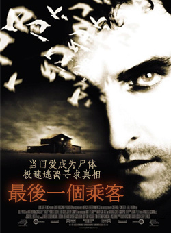 曾伟权