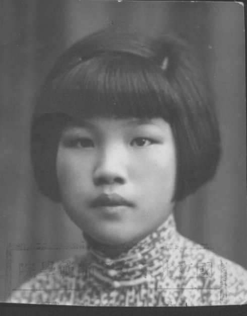 王大玫 王大玫