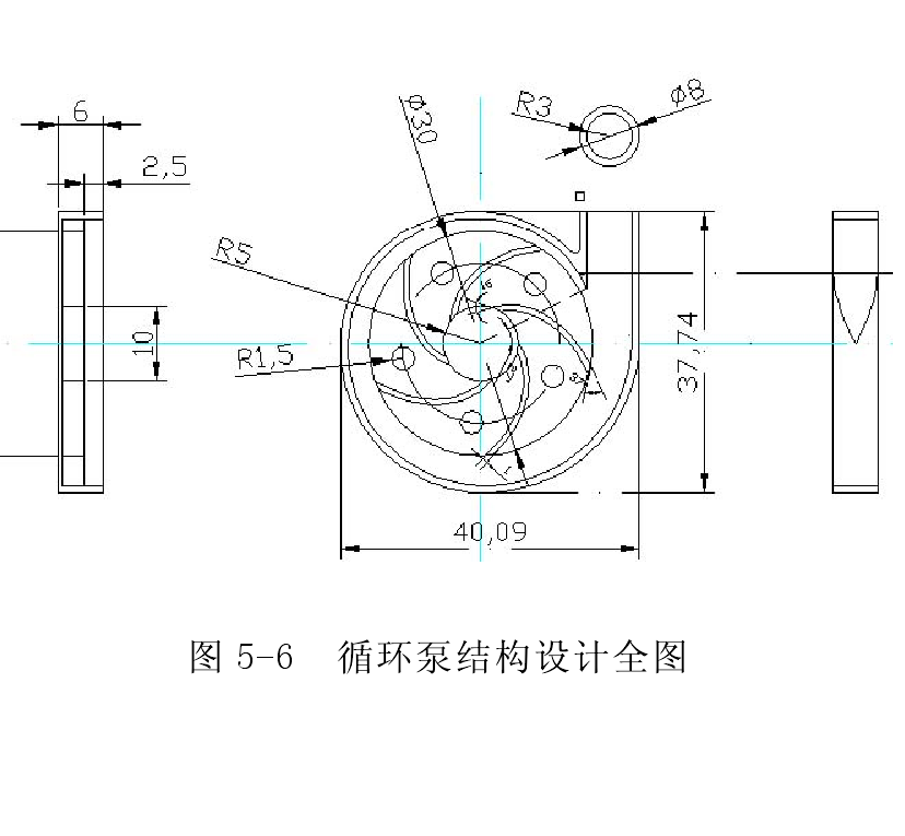 计算机水冷 计算机水冷