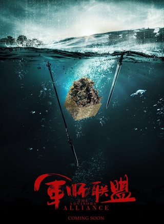 达来哈里呼