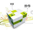 行业软文 行业软文