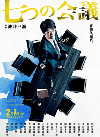 朝仓亚纪