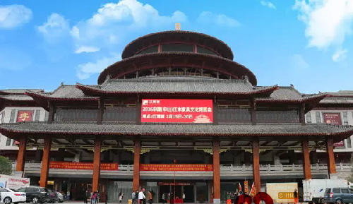 中国(大涌)红木文化博览城 中国(大涌)红木文化博览城
