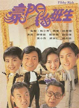 刘兆铭