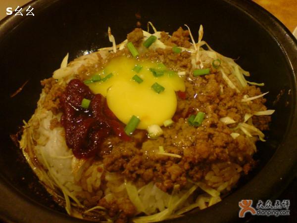 牛肉石锅饭
