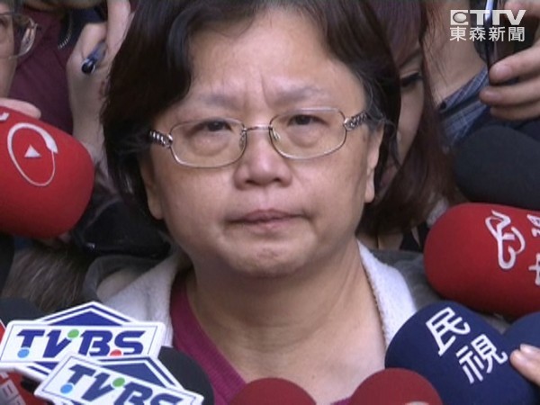 郭瑶琪 郭瑶琪