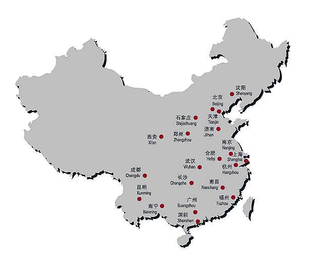 苇莱保险经纪人公司 苇莱保险经纪人公司