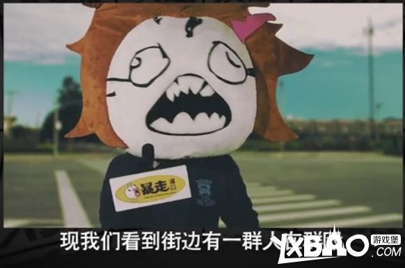 敖尼玛
