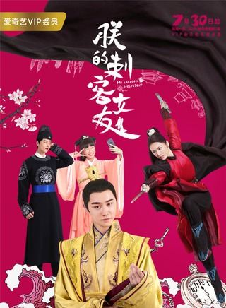 马昂