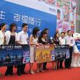 中美大都会人寿卡 中美大都会人寿卡