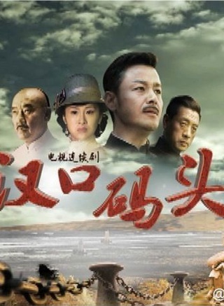 刘牧(中国内地影视男演员)