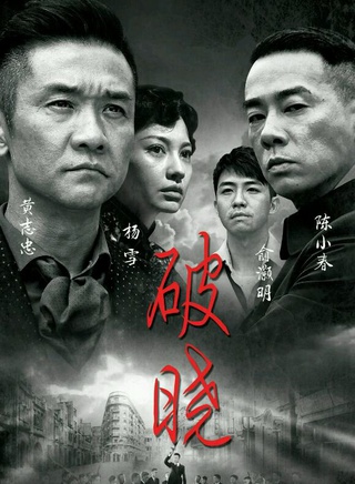 黄薇
