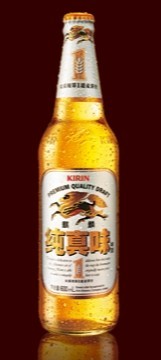 麒麟啤酒 麒麟啤酒