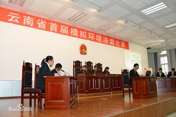 昆明理工大学法学院 昆明理工大学法学院