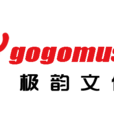 gogomusic gogomusic