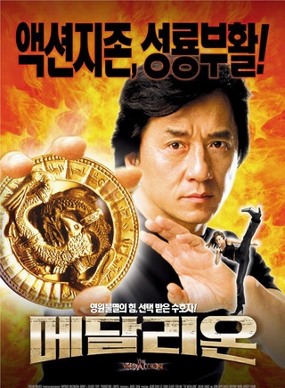 刘兆铭
