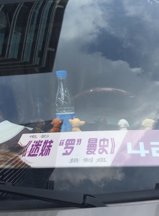 于小彤