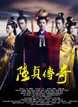 李世鹏(中国内地男演员)
