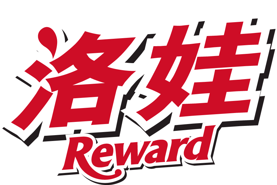 洛娃 洛娃