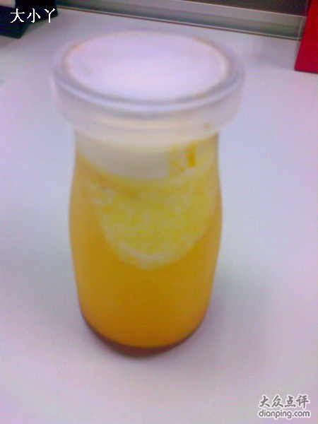 南瓜布丁