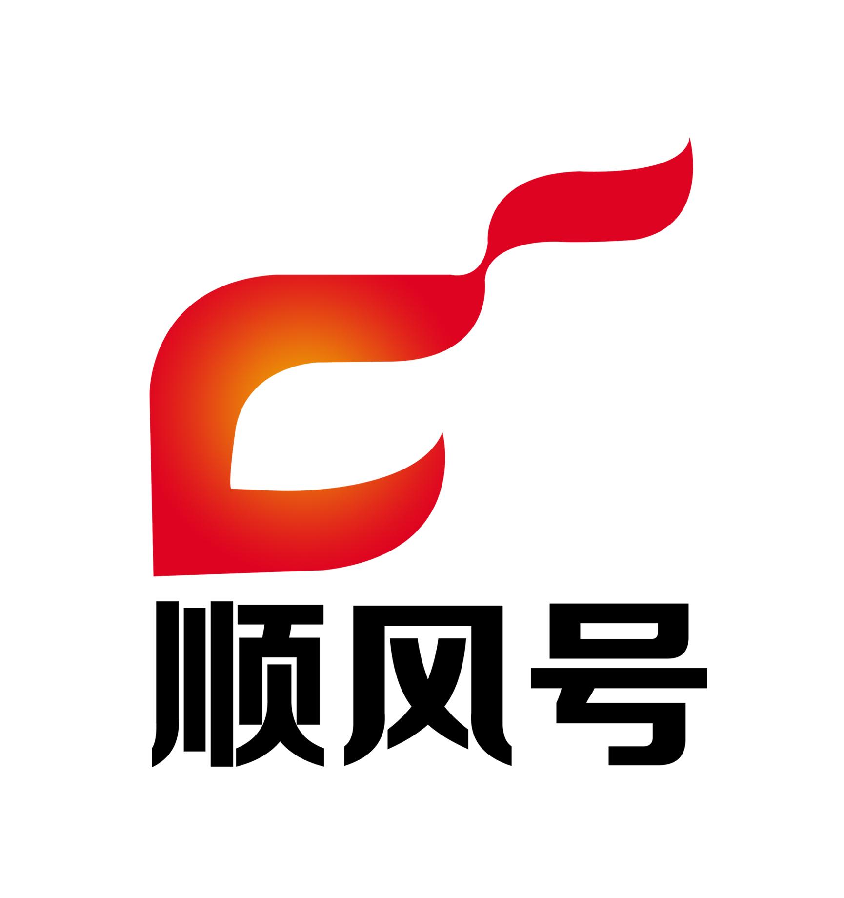 夕阳红旅游专列 夕阳红旅游专列