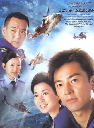 曾守明