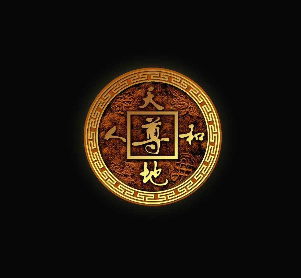 西凤酒之尊系列 西凤酒之尊系列