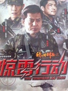 李卓远(李卓（中国内地男演员）)