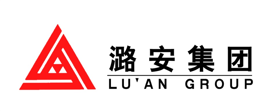 潞安集团 潞安集团