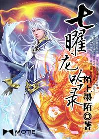 陌上墨陌 陌上墨陌