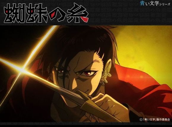 青之文学 青之文学