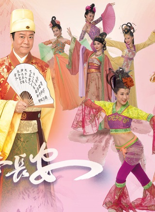 李绮雯