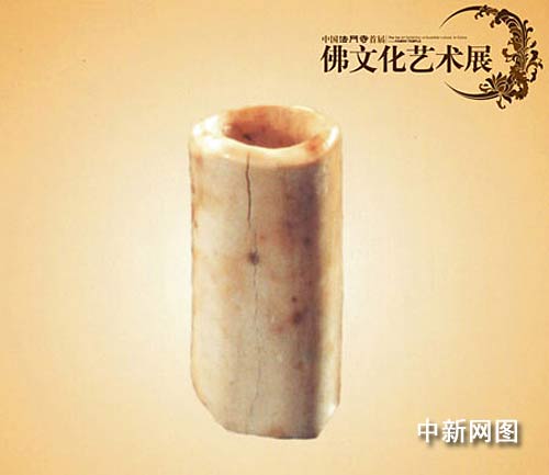 第三枚佛指舍利 第三枚佛指舍利
