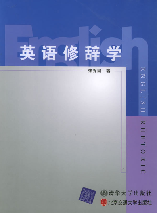 相关资料