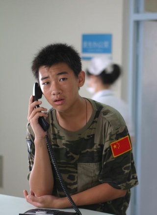 梁琛