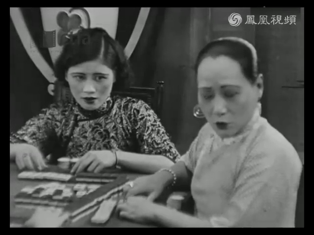 王谢燕(右)在电影《恋爱与义务》中之表演 王谢燕(右)在电影《恋爱与义务》中之表演