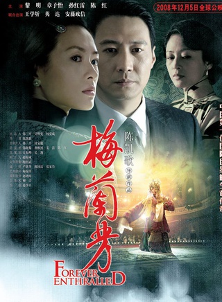 于小彤