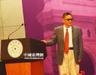 李敖清华演讲 李敖清华演讲