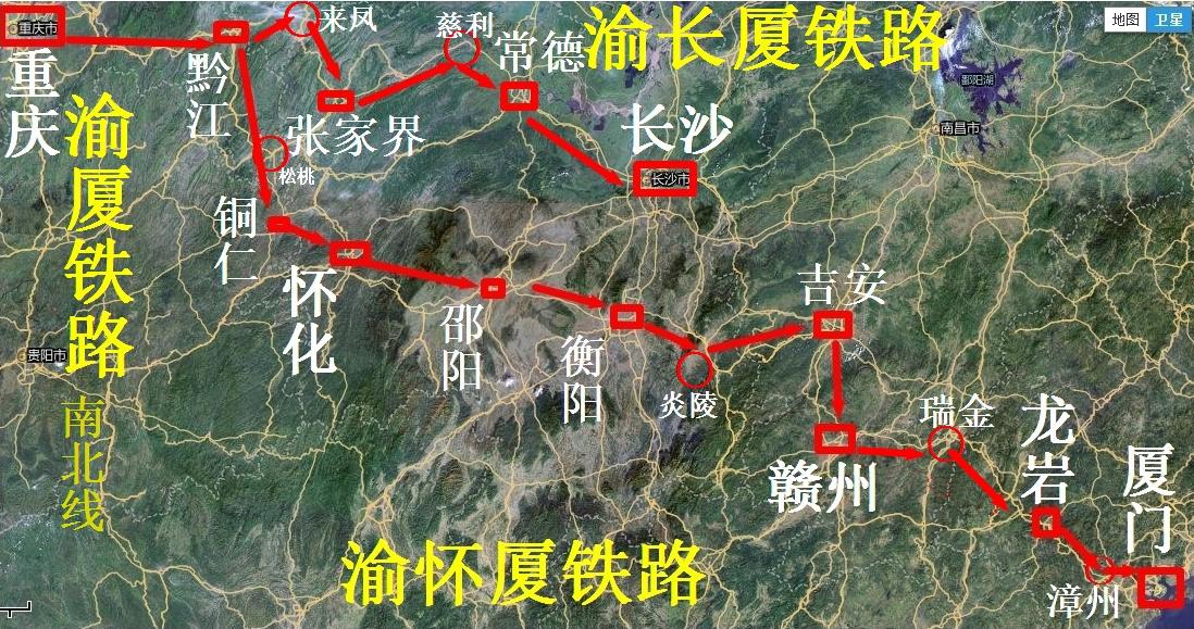 渝黔城际铁路 渝黔城际铁路
