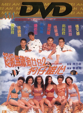 关秀媚